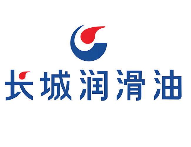 吉水长城润滑油经销商