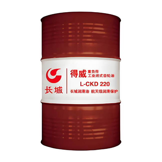 吉水长城得威工业闭式齿轮油CKD
